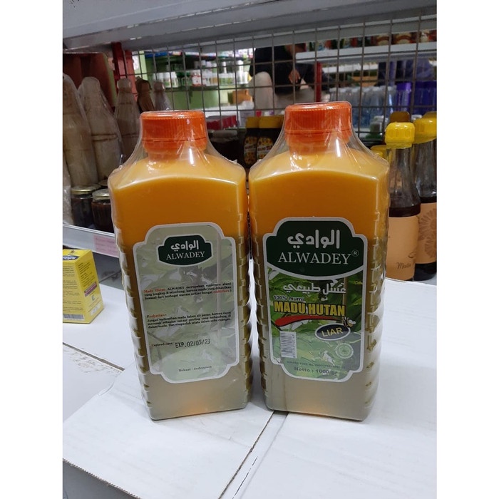 

madu- madu hutan liar alwadey / al wadey 1 kg -madu.