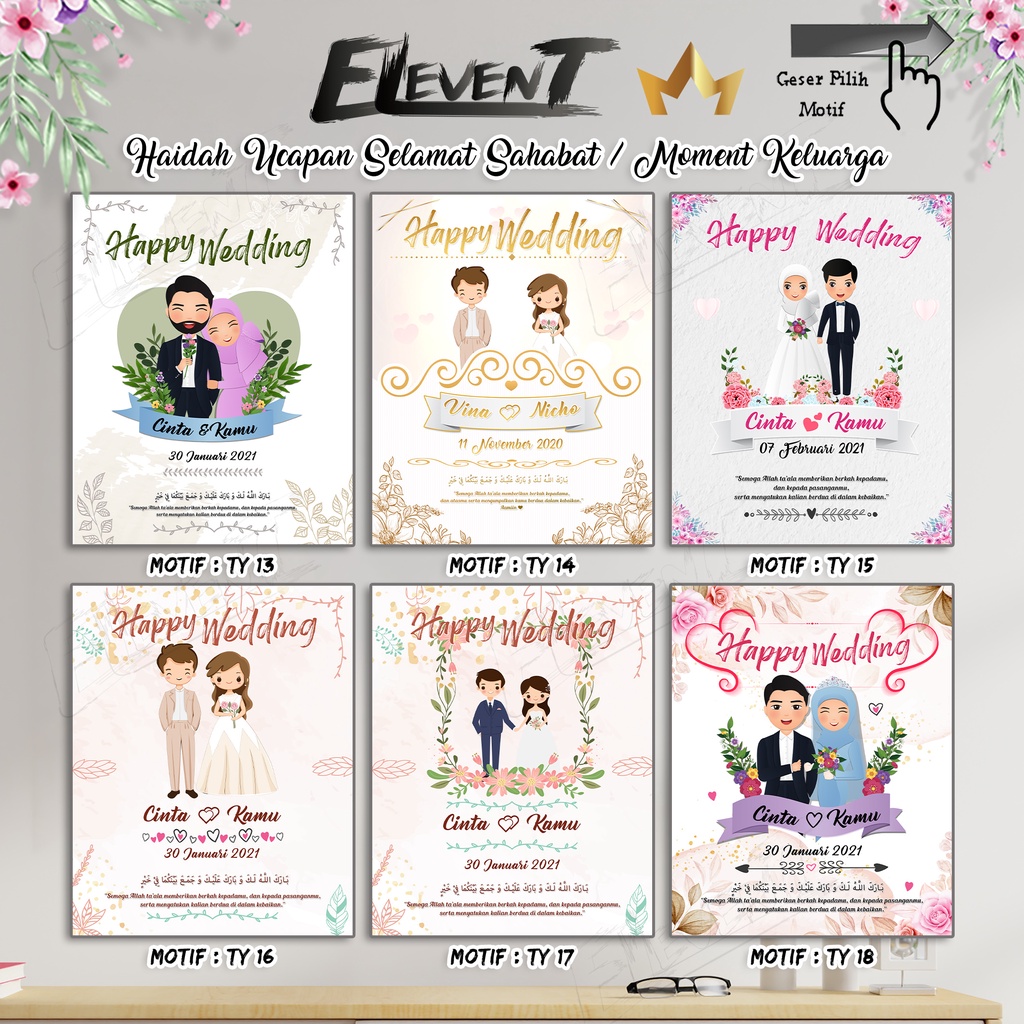 Plus Cetak Bingkai 10R Tanpa Kaca Biodata Anak Bayi Kado Pernikahan Wedding Wisuda Hadiah Ultah Anniversary Happy Family Birthday Graduation Biodata Anak Data Kelahiran Buah Hati Pajangan Free Desain Murah