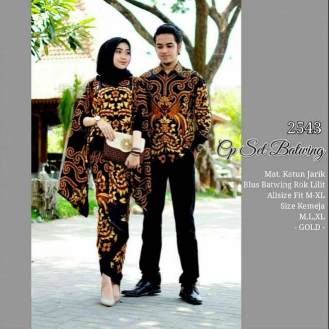 sarimbit couple kemeja panjang batwing2590/2543