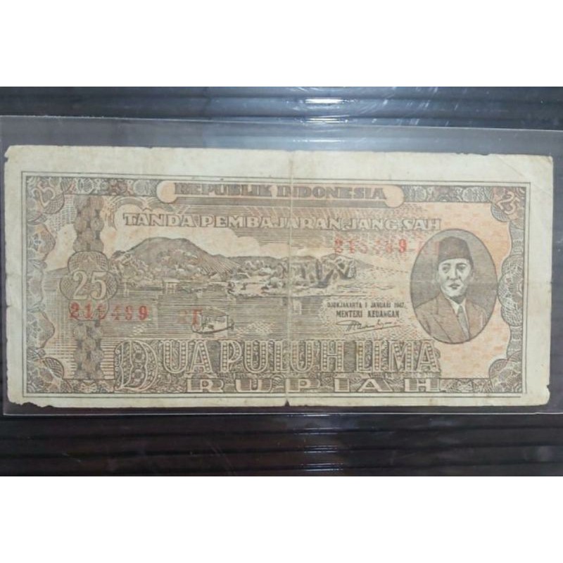 Uang Kertas Kuno Soekarno 25 Rupiah 1 Januari 1947