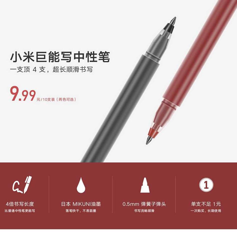 

⸨LuS ♟⸩ Xiaomi Jumbo Gel Ink Pena Cair Pulpen 0.5mm 10 PCS /Lagi.diskon