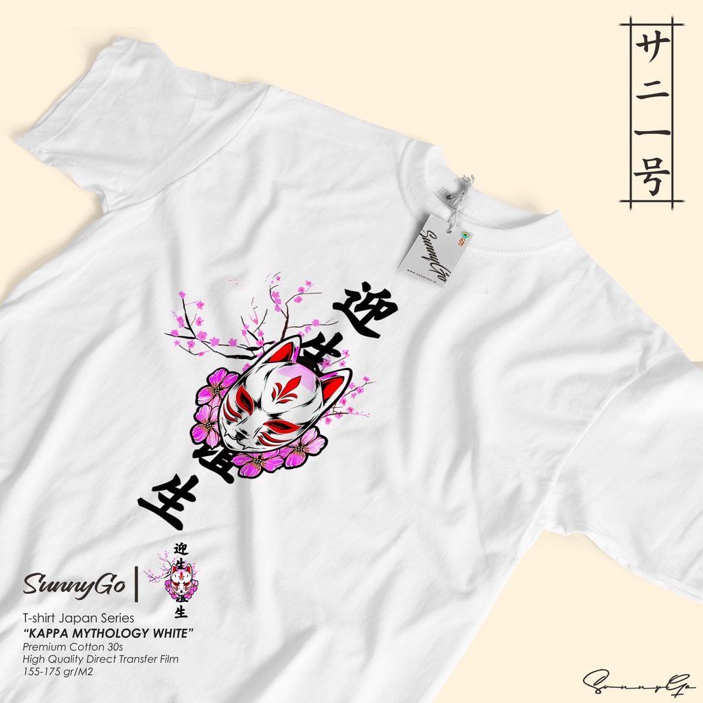 SunnyGo Kaos T-shirt Kappa Mythology White TS | Baju Jepang Putih