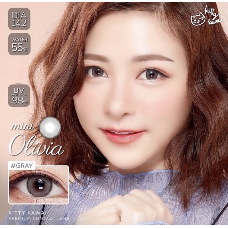 Softlens Mini Olivia by Kitty Kawaii NORMAL ONLY