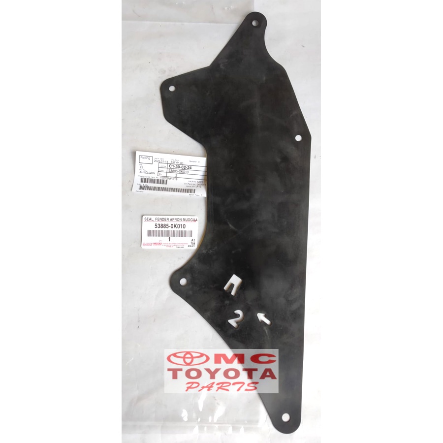 Seal Fender Apron / Pelindung Cipratan Depan Bawah Innova 53885-0K010