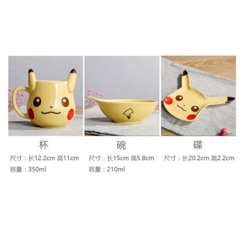 gelas mug pikachu pokemon paket piring kecil dan mangkok