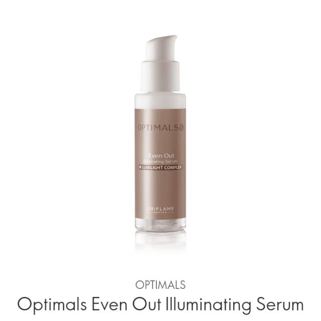 Event out illuminating serum 30ml