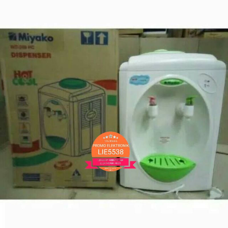 Dispenser Miyako WD 289 HC / 290 HC Panas &amp; Dingin