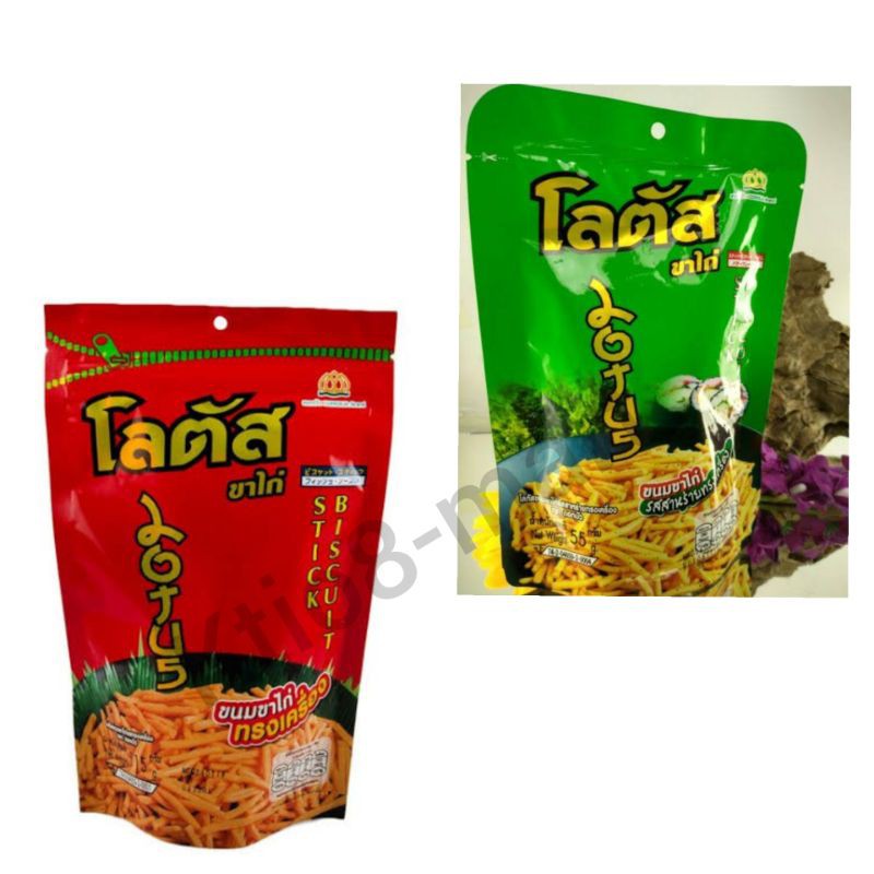 

Dorkbau Snack Stick Biscuit Spicy 55gr/Seaweed/snack Import