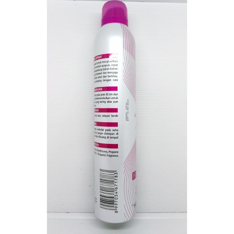 3G HAIR SPRAY AEROSOL - 80 ML-420ml/Pengeras Rambut Sanggul/Hair Sprey 3G/3G Hair Sprey Rambut/Sprai Rambut