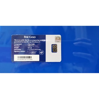 Logam Mulia UBS 0.5 Gram Kemasan Baru 99.99% Bersertifikat Lengkap