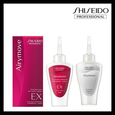 [READY STOCK] OBAT KERITING RAMBUT SHISEIDO AIRYMOVE EX (FOR VERY RESISTANT)