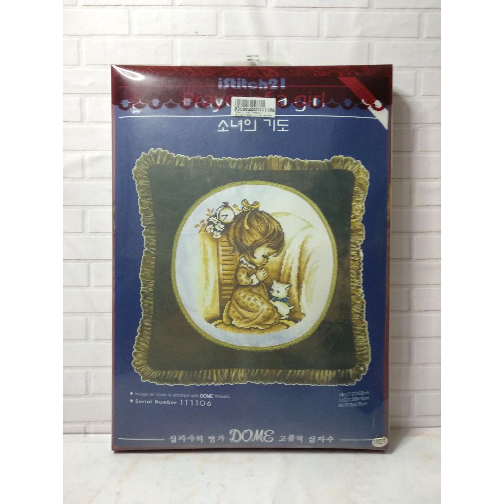 DISKON Paket Sulam Kristik Sarung Bantal DOME 111106 Prayer Of A Girl