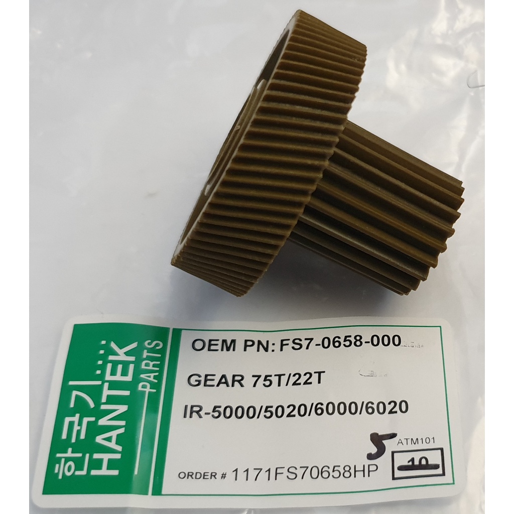 

Gear 75/22T Mesin Fotokopi Canon IR 6000/6020 FS7-0658 Hantek