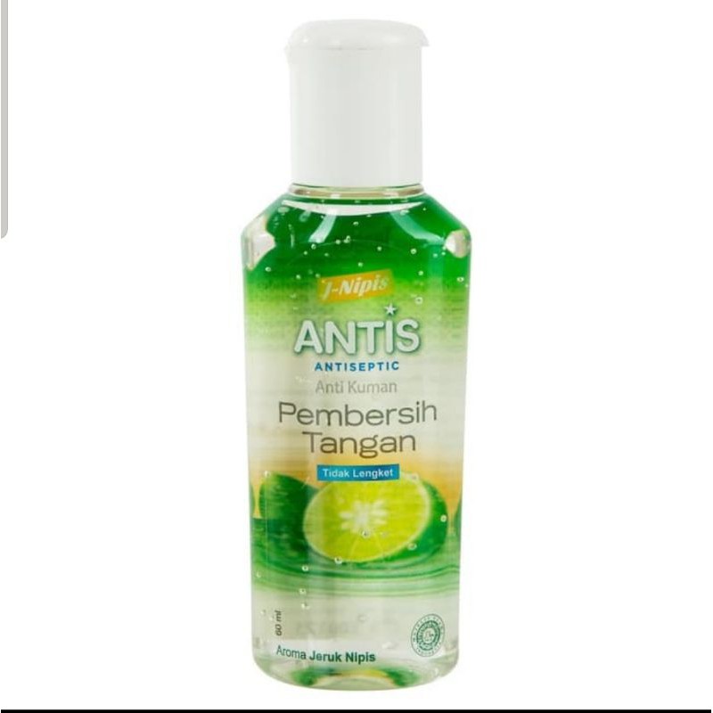 Antis Hand Sanitizer Gel 60ml