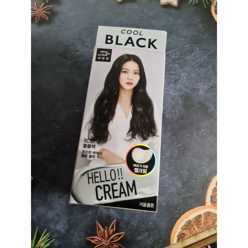 Jisoo Blackpink Hello Cream Mise en scene