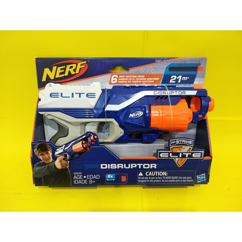 Nerf Disruptor ORIGINAL