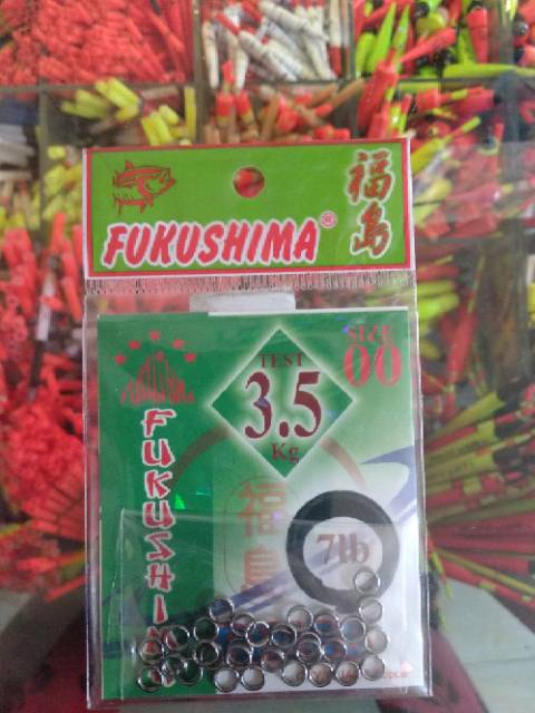 SPLIT RING FUKUSHIMA TERSEDIA 2.5KG 3.5KG 16KG 75KG 125KG HIGH QUALITY PRODUCT