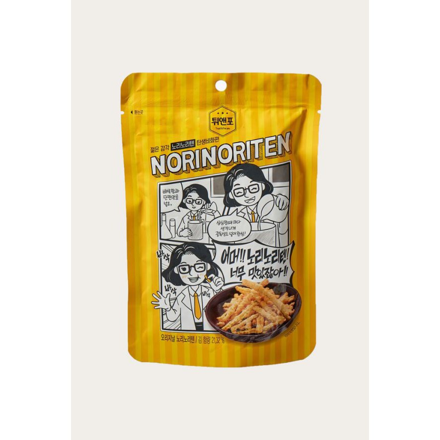 Arawoom Norinoten Snack Rumput laut / Snack Korea / Makanan Ringan Korea / NORITEN