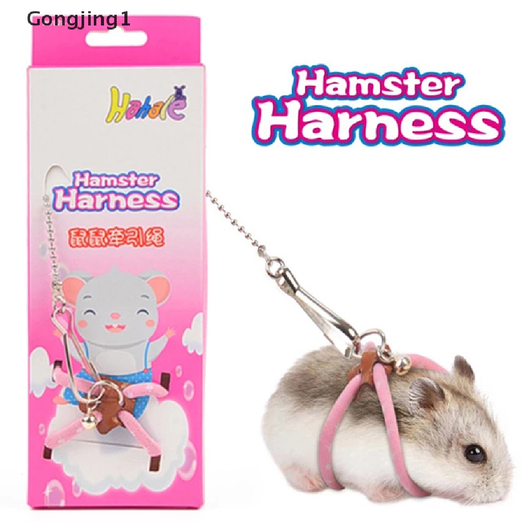 Gongjing1 Set Tali Tuntun Harness Adjustable Dengan Lonceng Untuk Hamster / Musang Peliharaan