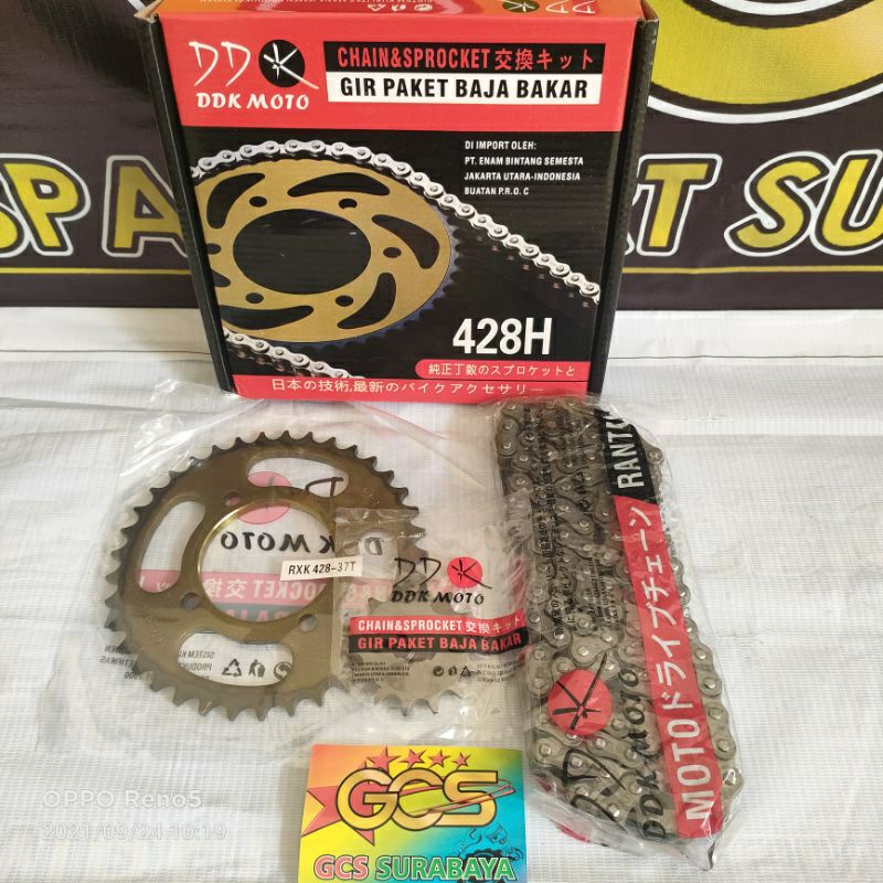 gearser,gear set,rantai gir paket full set rxk,Rx king,Rx spesial