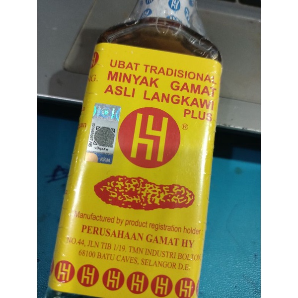 MINYAK GAMAT PLUS 60 ML ASLI LANGKAWI MALAYSIA