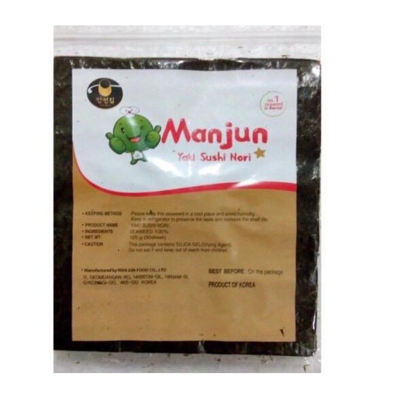 

sushi nori manjun per 5 lembar
