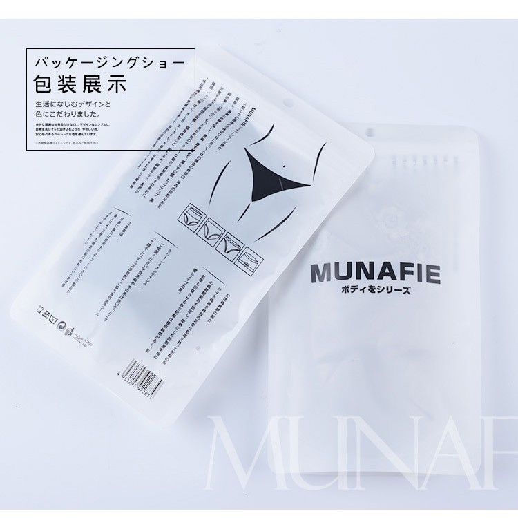 ✅𝐅𝐎𝐈𝐒𝐒® Celana Dalam Sempak Wanita CD Women Underwear Pants Import 1143