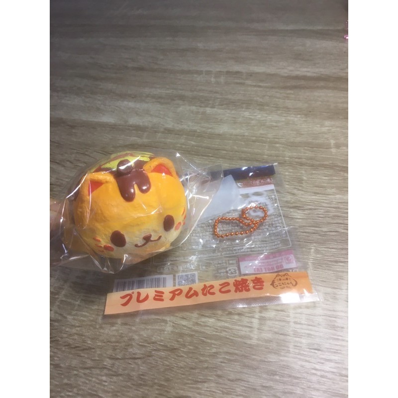 ibloom takoyaki coklat