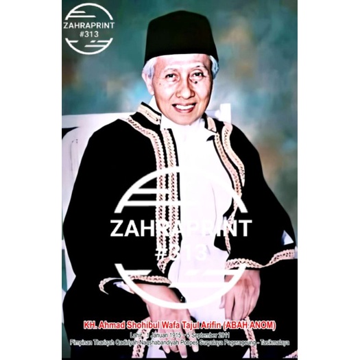 Foto KH Ahmad Shohibul Wafa Tajul Arifin / Abah Anom # Laminating