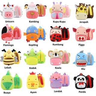  LOGU Tas  unicorn  flamingo anak  Backpack kartun lembut 