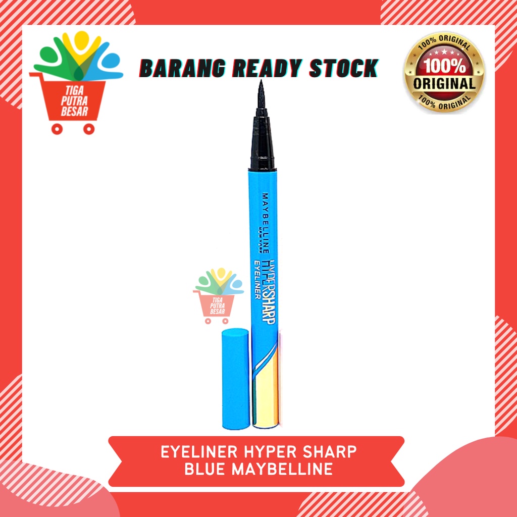 EYELINER HYPER SHARP BLUE MAYBELLINE WATERPROOF SMUDGEPROOF