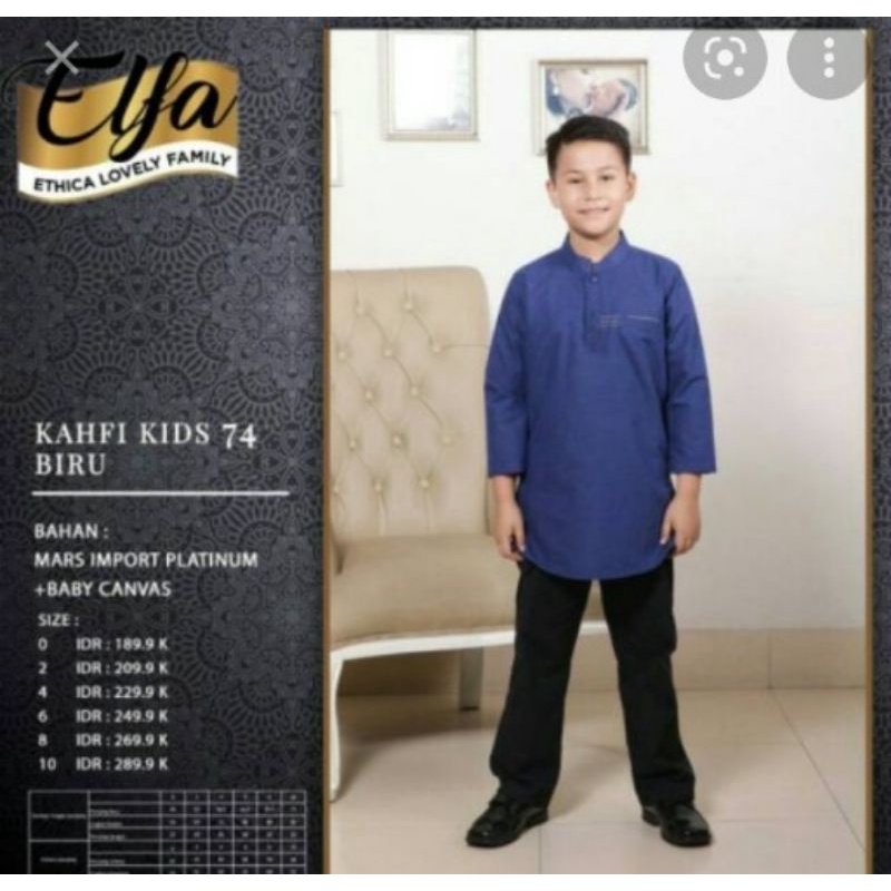 KOKO ANAK ETHICA BUSANA MUSLIM 2023 KAHFI KIDS 74 BIRU ( COD )