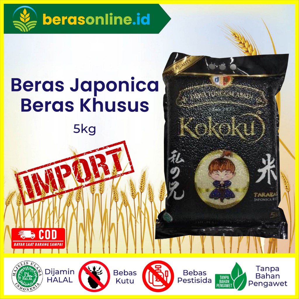 

Beras Online - Beras sushi 5kg Japonica Kokoku Cocok Untuk Membuat Sushi Tekstur Pulen dan Mudah Dibentuk Kemasan Vacuum