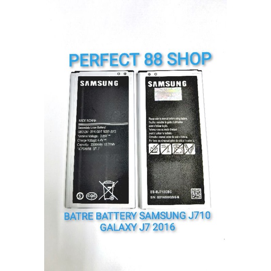 BATRE BATTERY SAMSUNG J710 GALAXY J7 2016