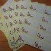 Label Nama Undangan Motif | Stiker Nama Undangan Motif | Tempelan Nama Undangan Motif (1 pak kecil =