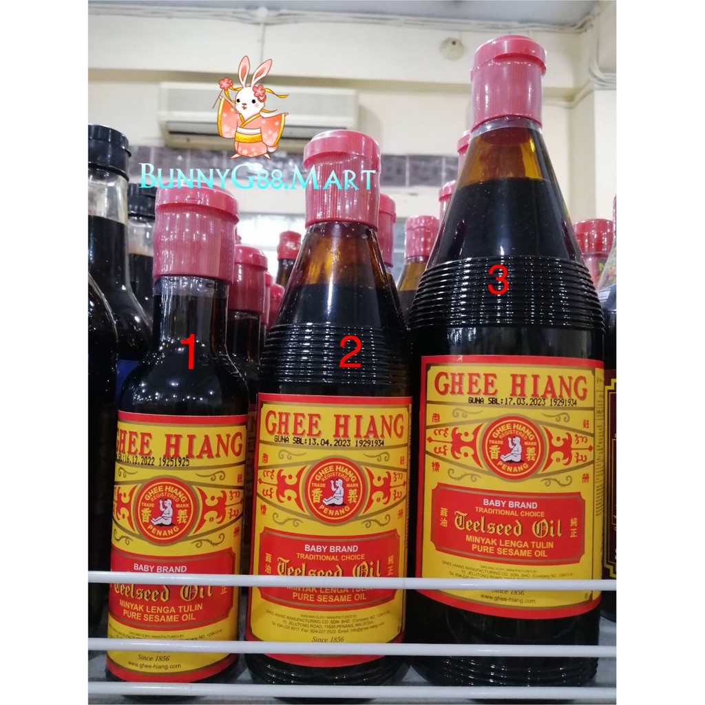 

GHEE HIANG BABY BRAND PURE SESAME OIL 330ML/MINYAK WIJEN GHEE HIANG BABY ANAK/MAKYU/MUAYU