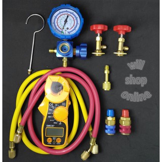 Jual PAKET ALAT ISI GAS PENDINGIN PREON AC RUMAH R22 R32 R410 MOBIL ...