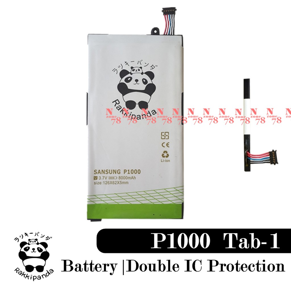 Baterai Rakkipanda For Samsung Galaxy TAB 1 P1000 P1010