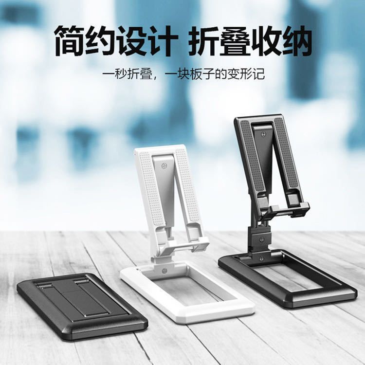 Folding Desktop Holder A Color Support Stand universal Phone Stand Holder Handphone Dekstop