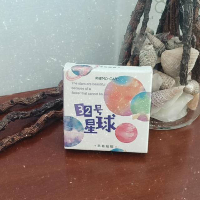 

Stiker Dekorasi Colorful Planets Untuk Scrapbook/Journal/Diary