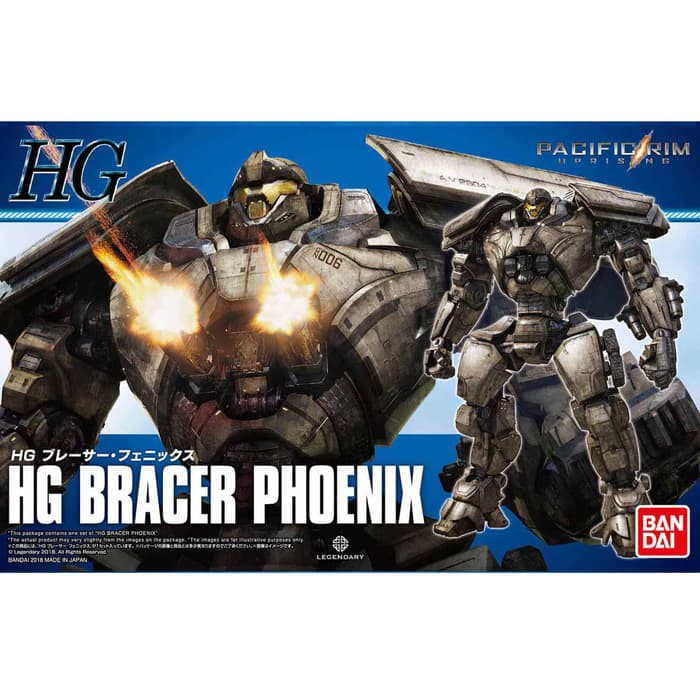 Bandai HG BRACER PHOENIX Pacific Rim 0224498