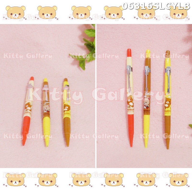 

Pensil Mekanik Rilakkuma AT06316