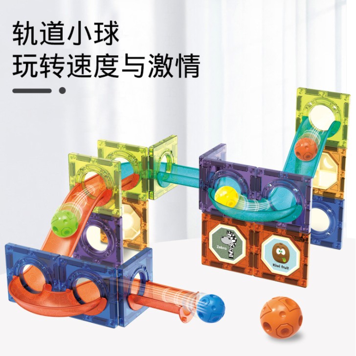 J3 - Mainan Marble Run Magnetic Tiles Ball Run block magnet lampu