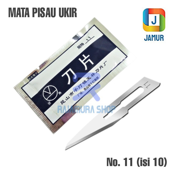 

MATA PISAU IC BGA PISAU UKIR PISAU SERVICE NO.11 (10 pcs)