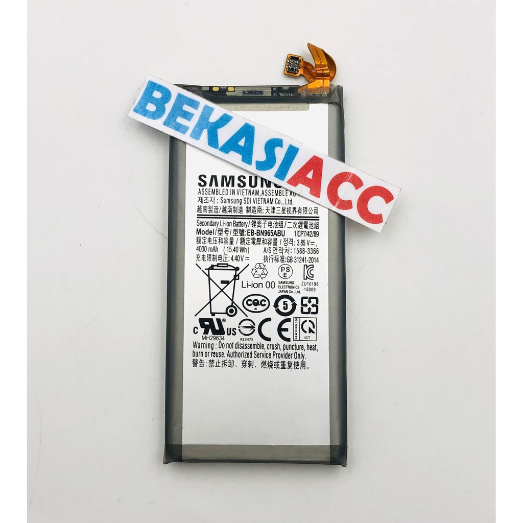 BATERAI SAMSUNG GALAXY NOTE 9 / BATTERY SAMSUNG NOTE 9 N965 ORI