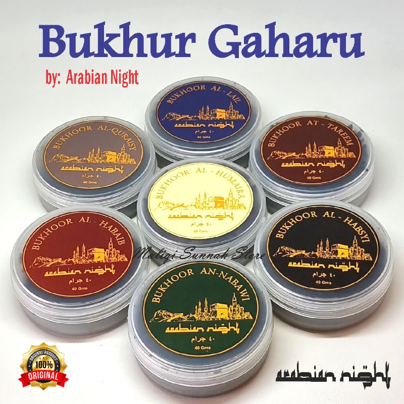 Dupa Arab / Bukhur Gaharu / Bakhoor Al Qiswa - An Nabawi by Arabian Night