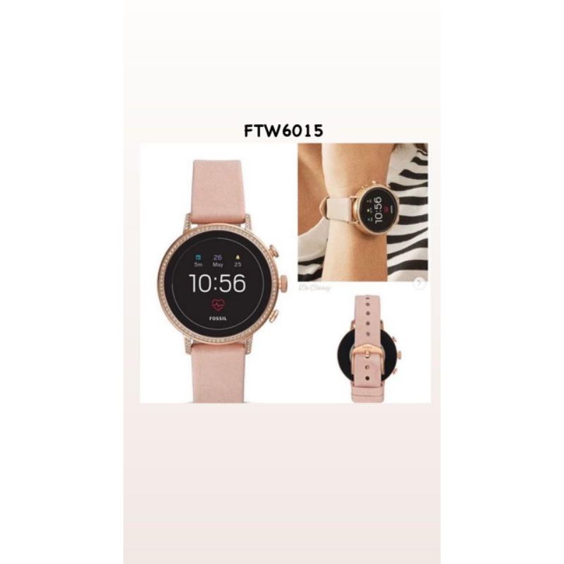 jam fossil touchscreen
