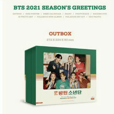 SHARING BTS SEASON GREATING 2021