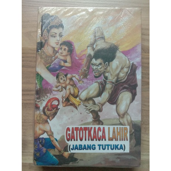 Komik wayang - Gatotkaca Lahir (Jabang Tutuka)