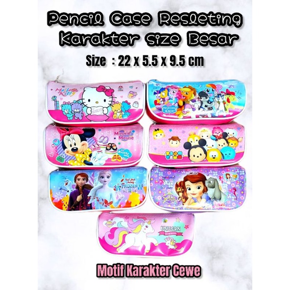 

CASE TEMPAT PENSIL RESLETING Perahu size Besar MOTIF HELLO KITTY LITTLE PONY SHIMMER SHINE